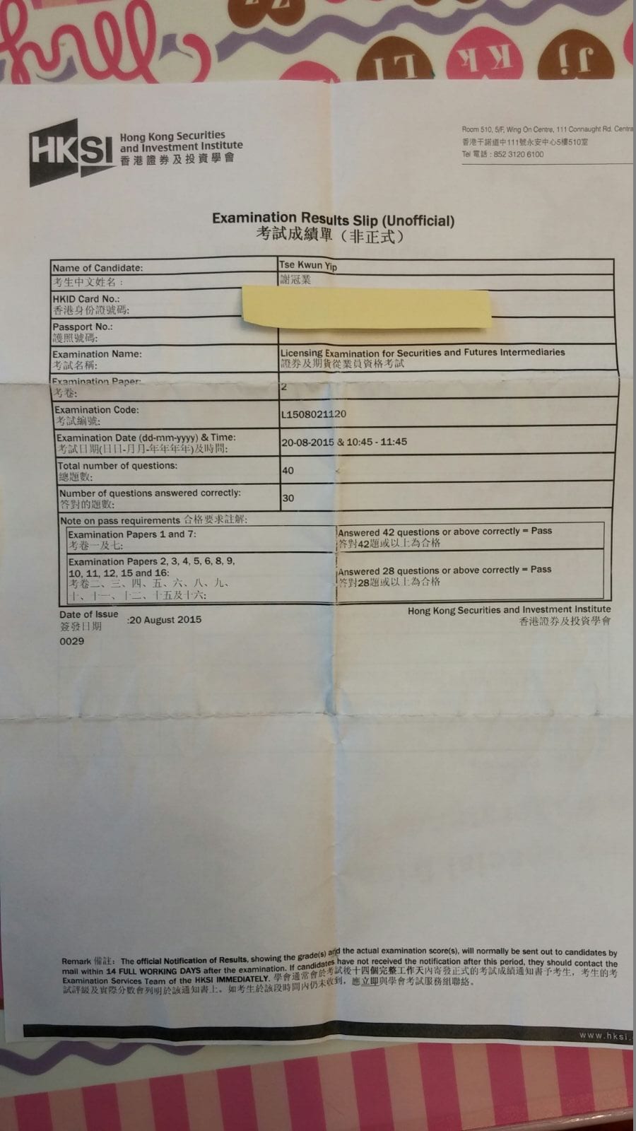 Andytse 20/8/2015 HKSI Paper 2 Pass