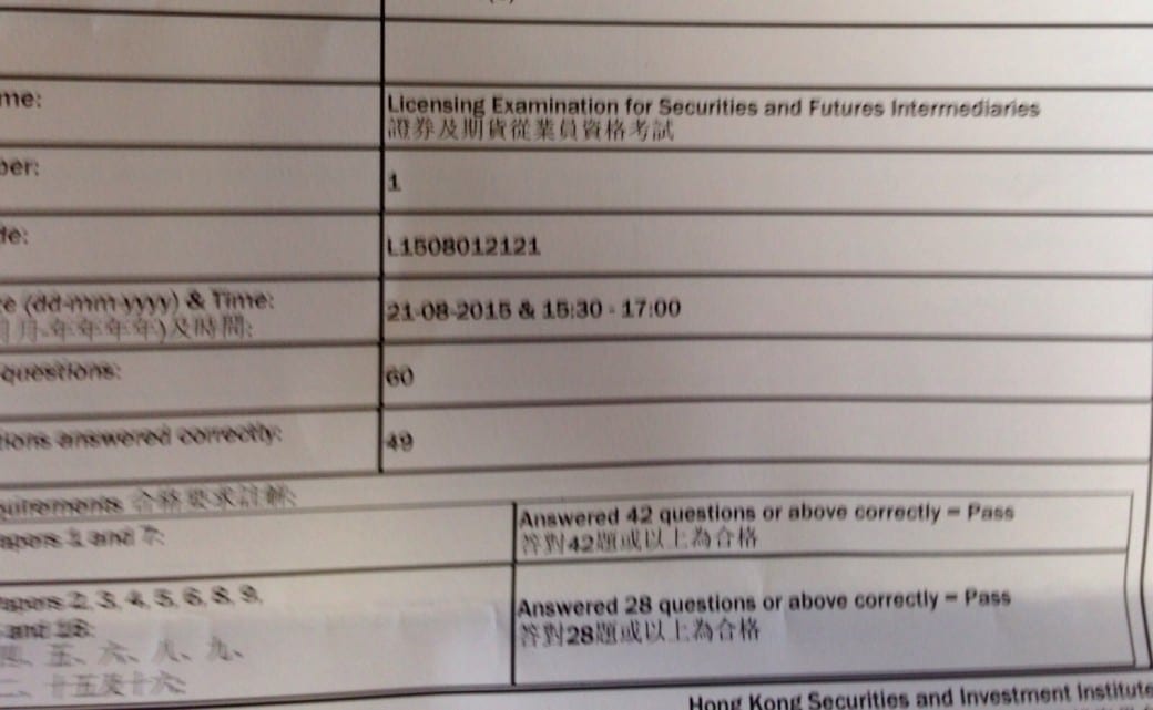 Chris 21/8/2015 HKSI Paper 1 Pass