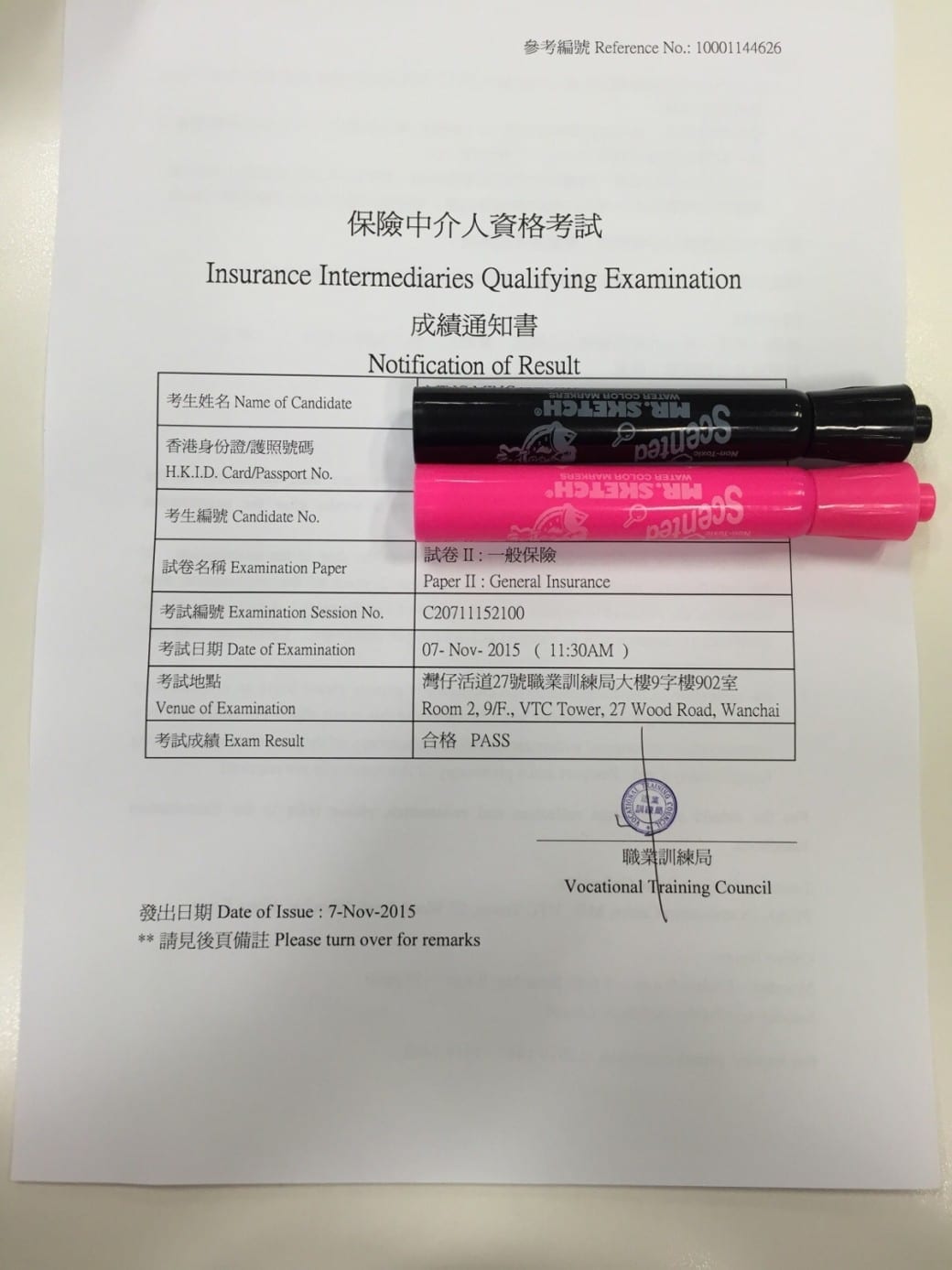 Mingming 7/11/2015 IIQE Paper 2 保險中介人資格考試卷二 Pass