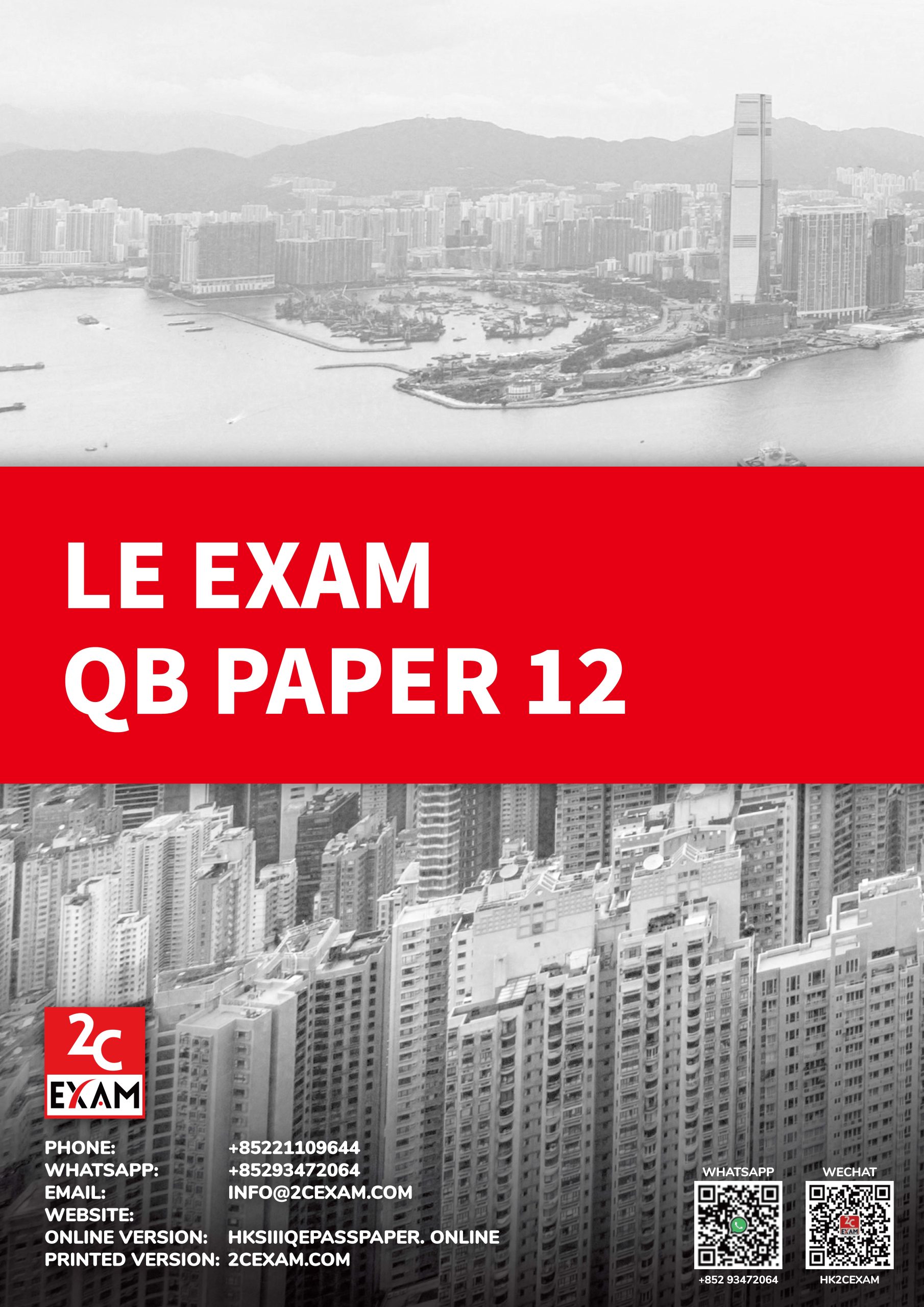 HKSI LE Paper 12 Pass Paper Question Bank