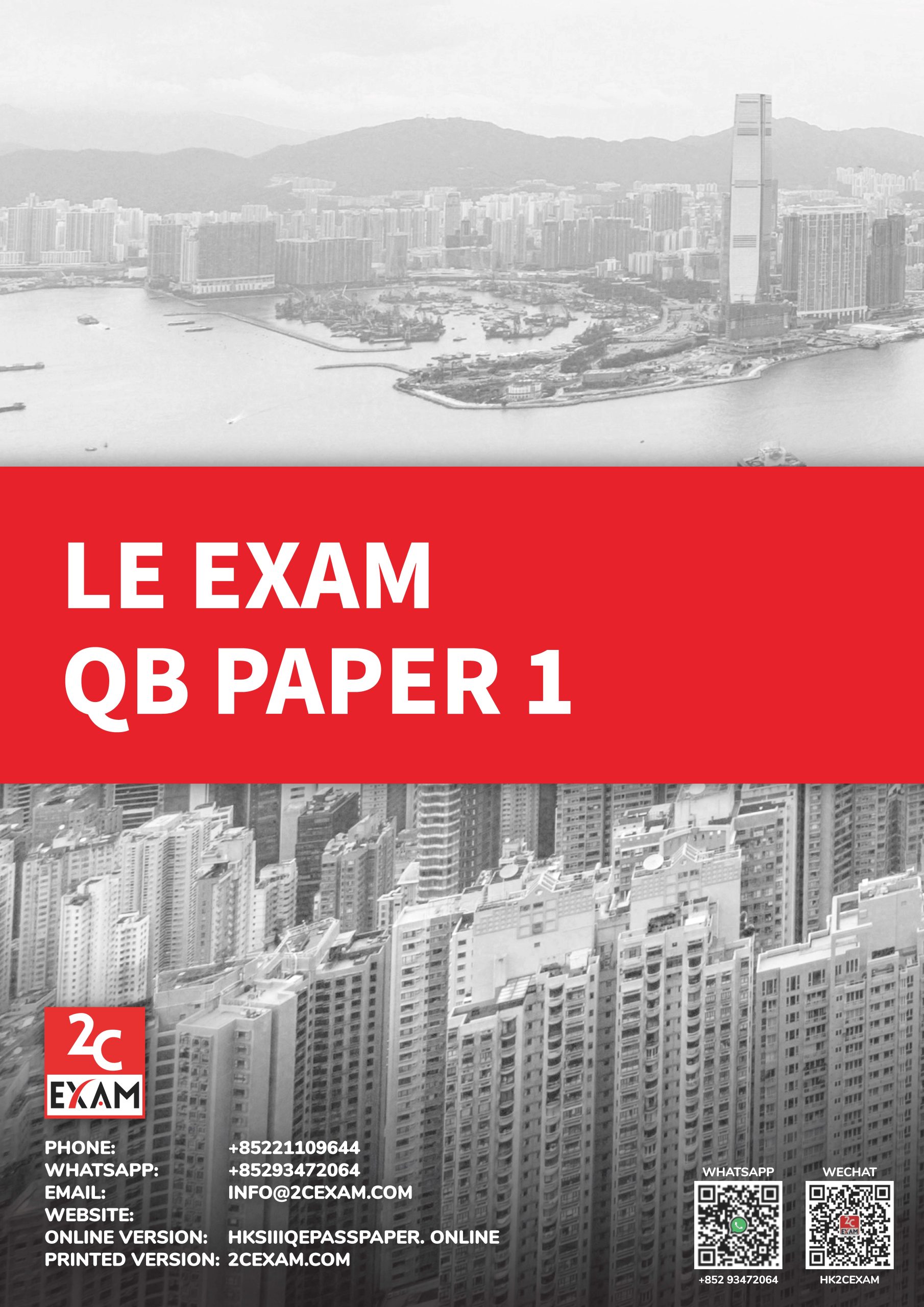 HKSI LE Paper 1 Pass Paper Question Bank
