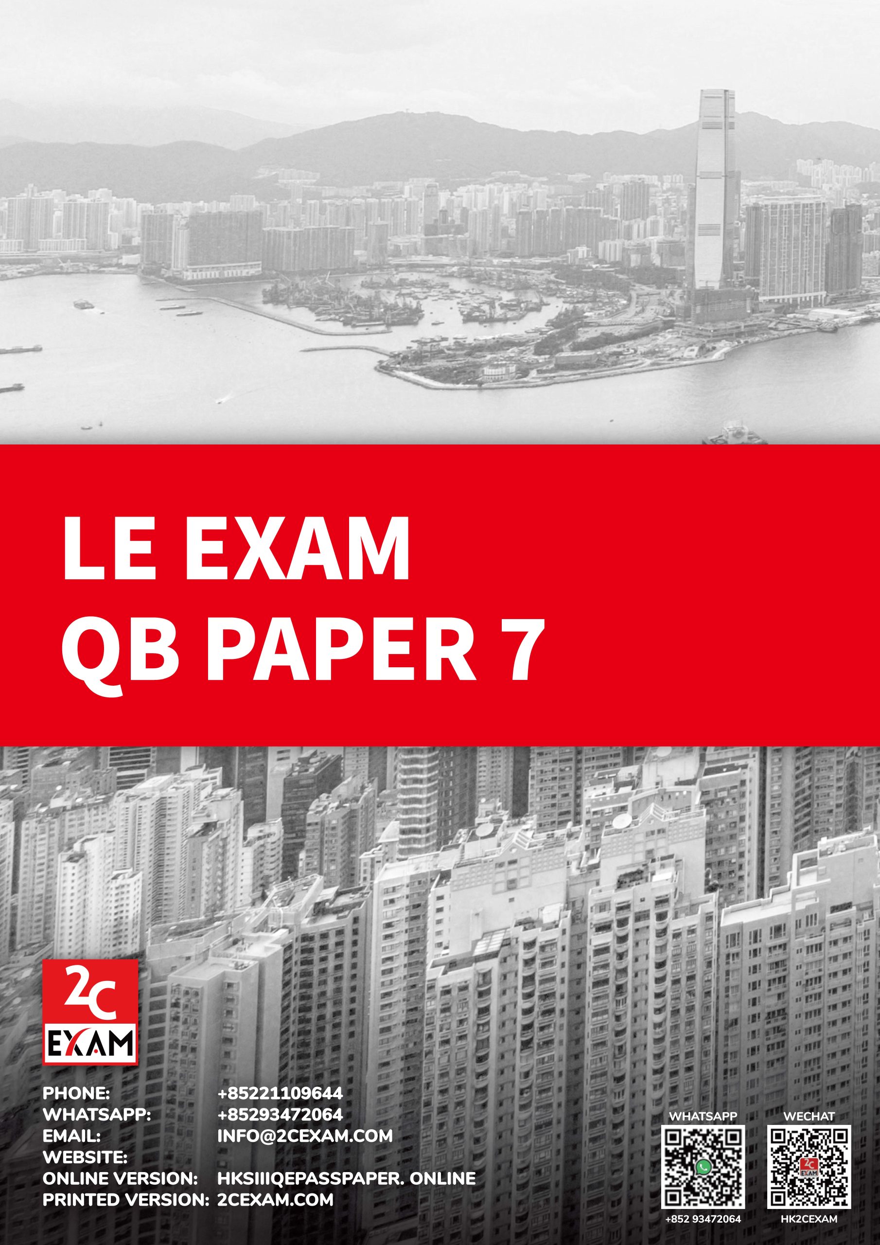 HKSI LE Paper 7 Pass Paper Question Bank
