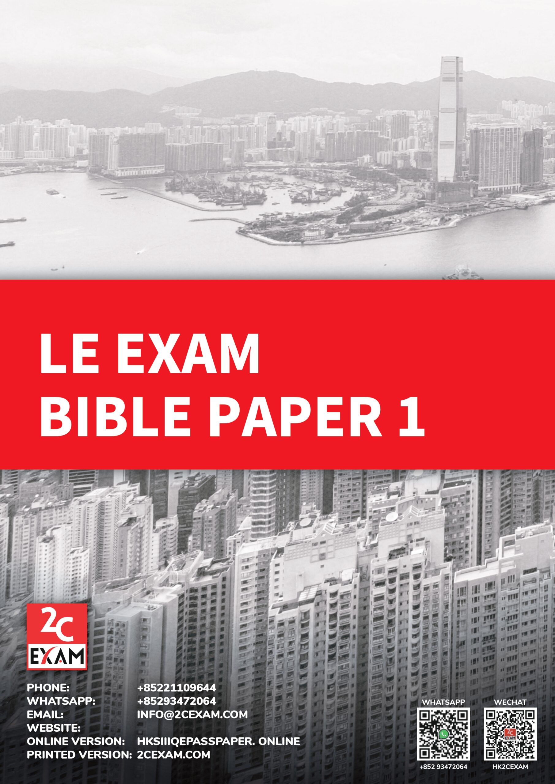 HKSI LE Paper 1 Pass Paper Question Bank